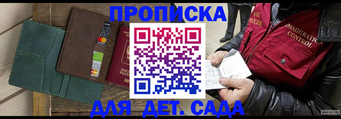 форма 3 в Гусь-Хрустальном